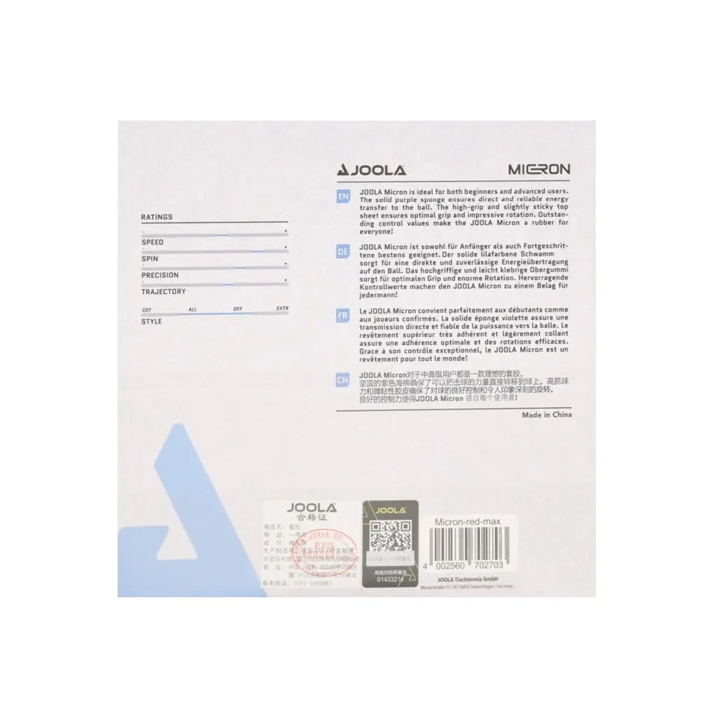 Накладка для ракетки Joola Micron 2.0 Red (70269) (930992) - picture 3