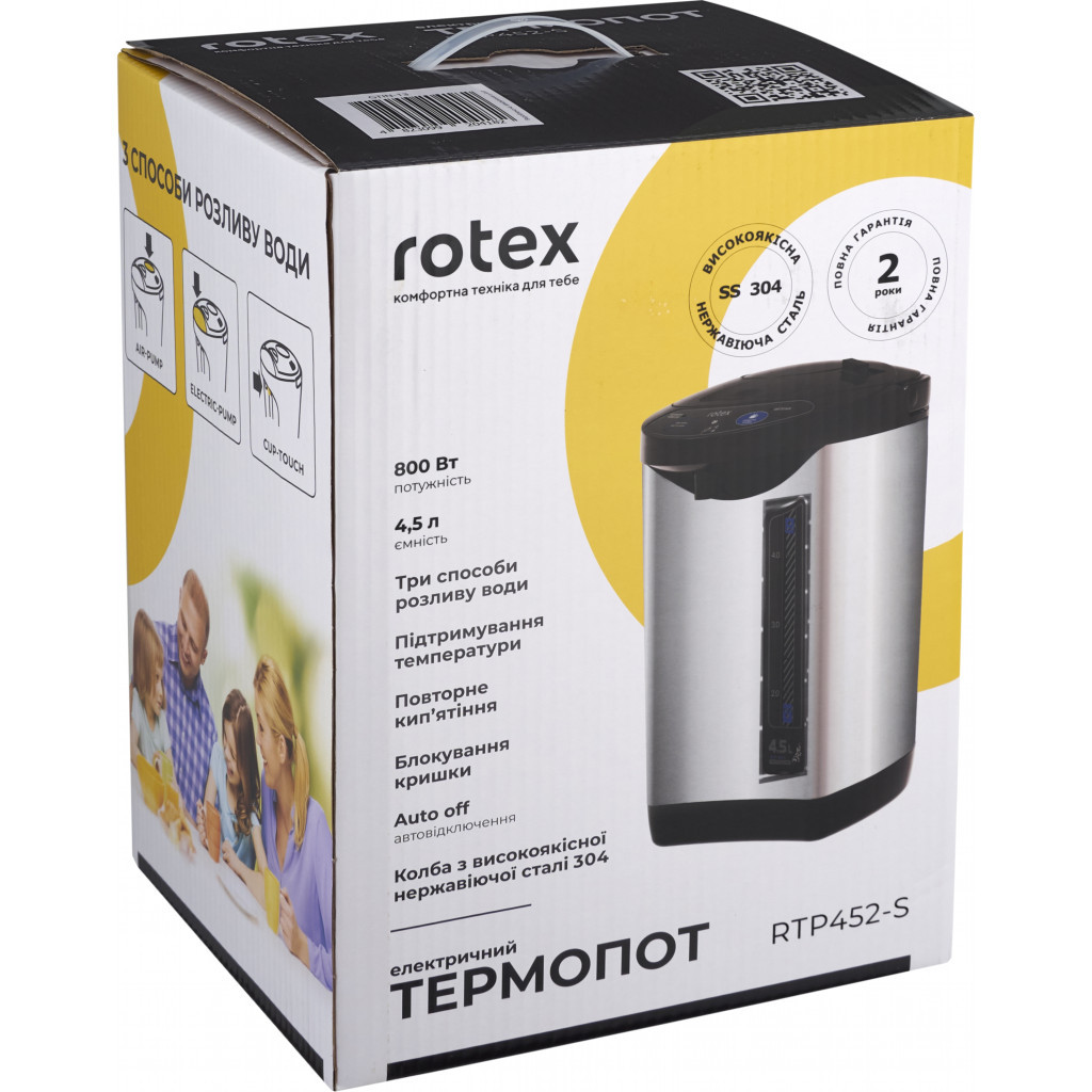 Електрочайник Rotex RTP452-S - зображення 6