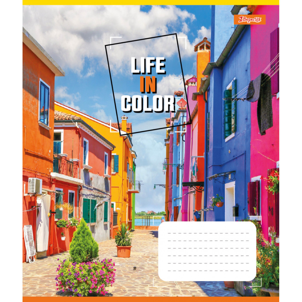 Зошит 1 вересня 1В Life in colors 48 аркушів лінія (767380) - зображення 3
