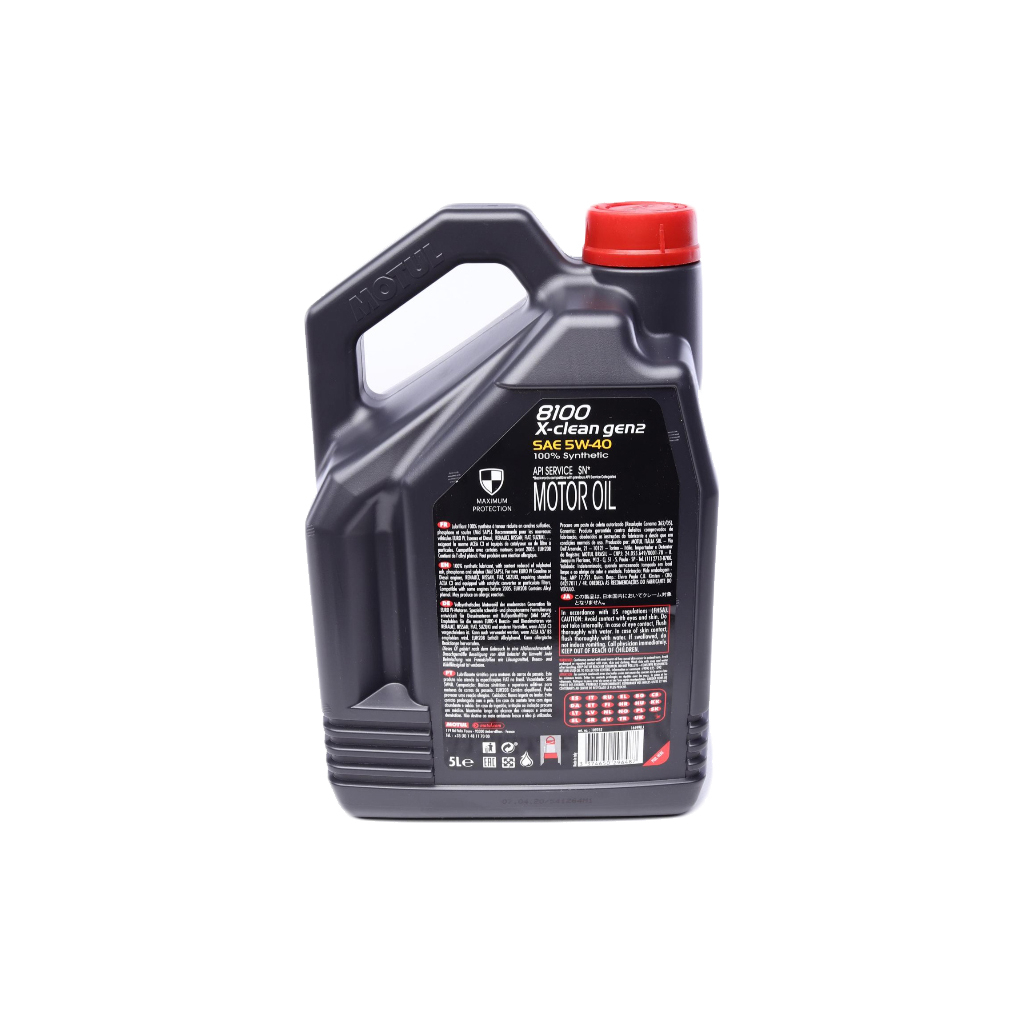 Моторна олива MOTUL 8100 X-clean 5w40 5л (854151) - зображення 2