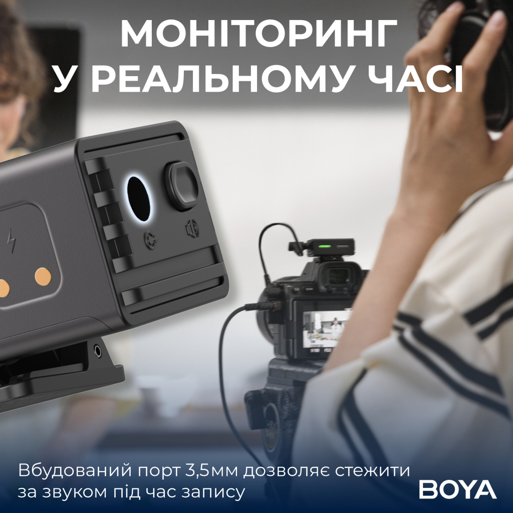Мікрофон Boya LINK 3-02 Type-C/TRS Black (LINK 3-02) - изображение 13
