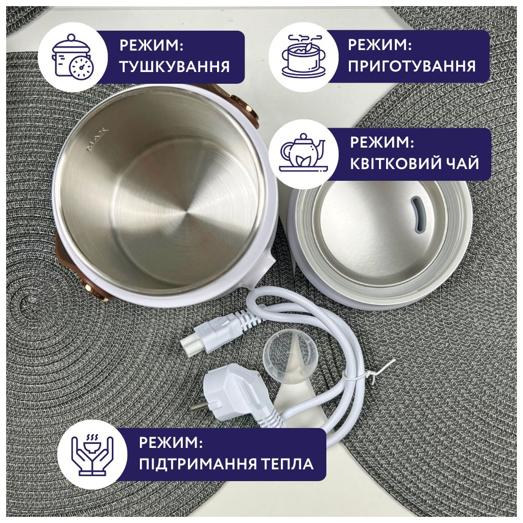 Ланч-бокс Neor для підігріву та приготування їжі 0,6 л (HEAT 06L50 WT) - зображення 5