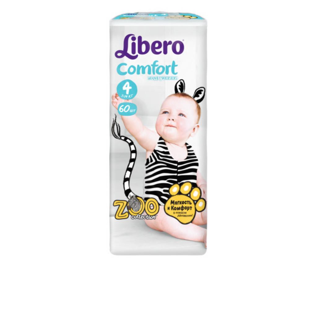 Підгузки Libero Comfort 4 (7-14 кг), 60 шт (7322540475173) - зображення 1