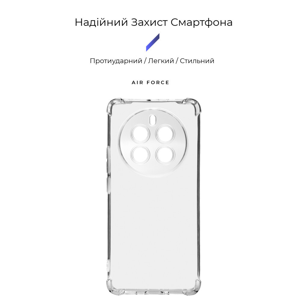 Чохол до мобільного телефона Armorstandart Air Force Realme 12 Pro / 12 Pro+ Camera cover Transparent (ARM74722) - зображення 3
