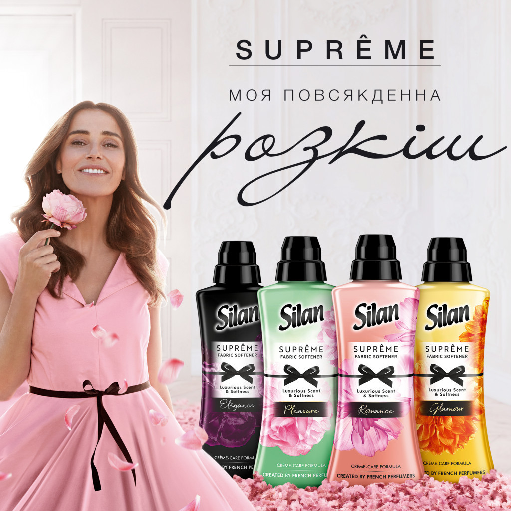 Кондиціонер для білизни Silan Насолода 1.2 л (9000101523270) - зображення 7