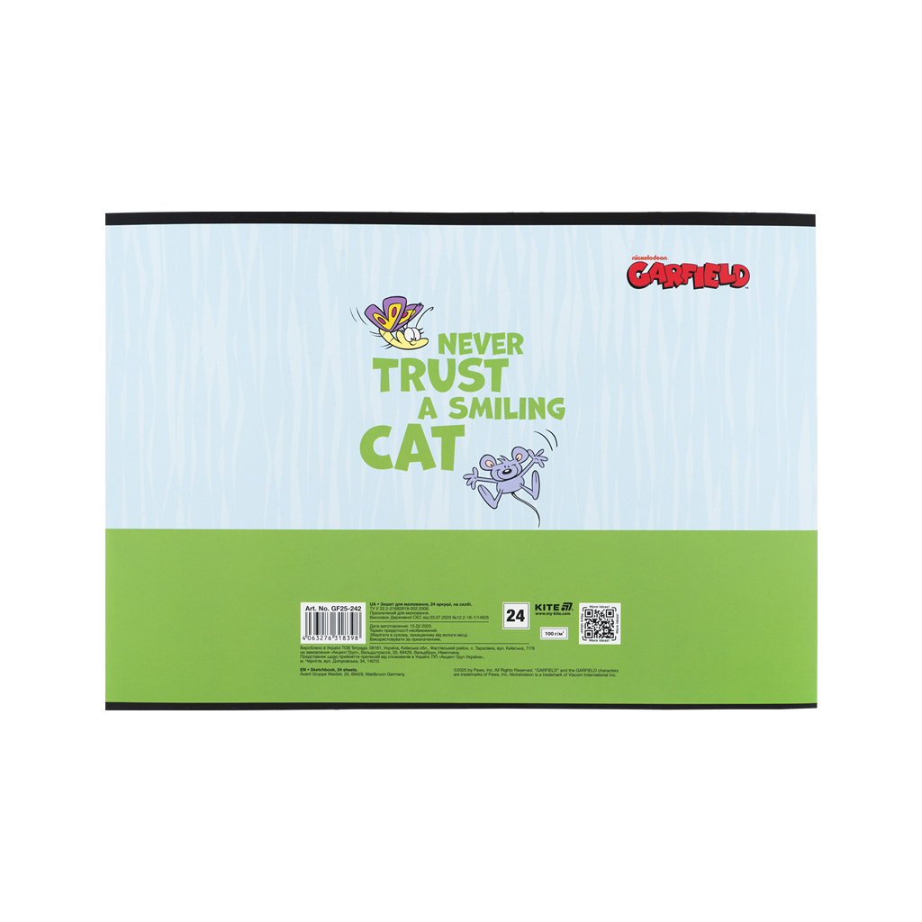Альбом для малювання Kite Garfield, 24 аркуша (GF25-242) - изображение 10