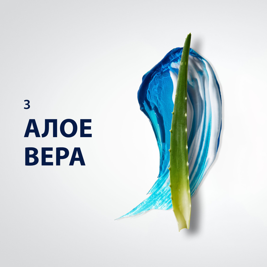 Набір косметики Gillette Бритва Sensor3 + 5 змінних лез + Гель для гоління Series 75 мл (8700216085243) - зображення 6