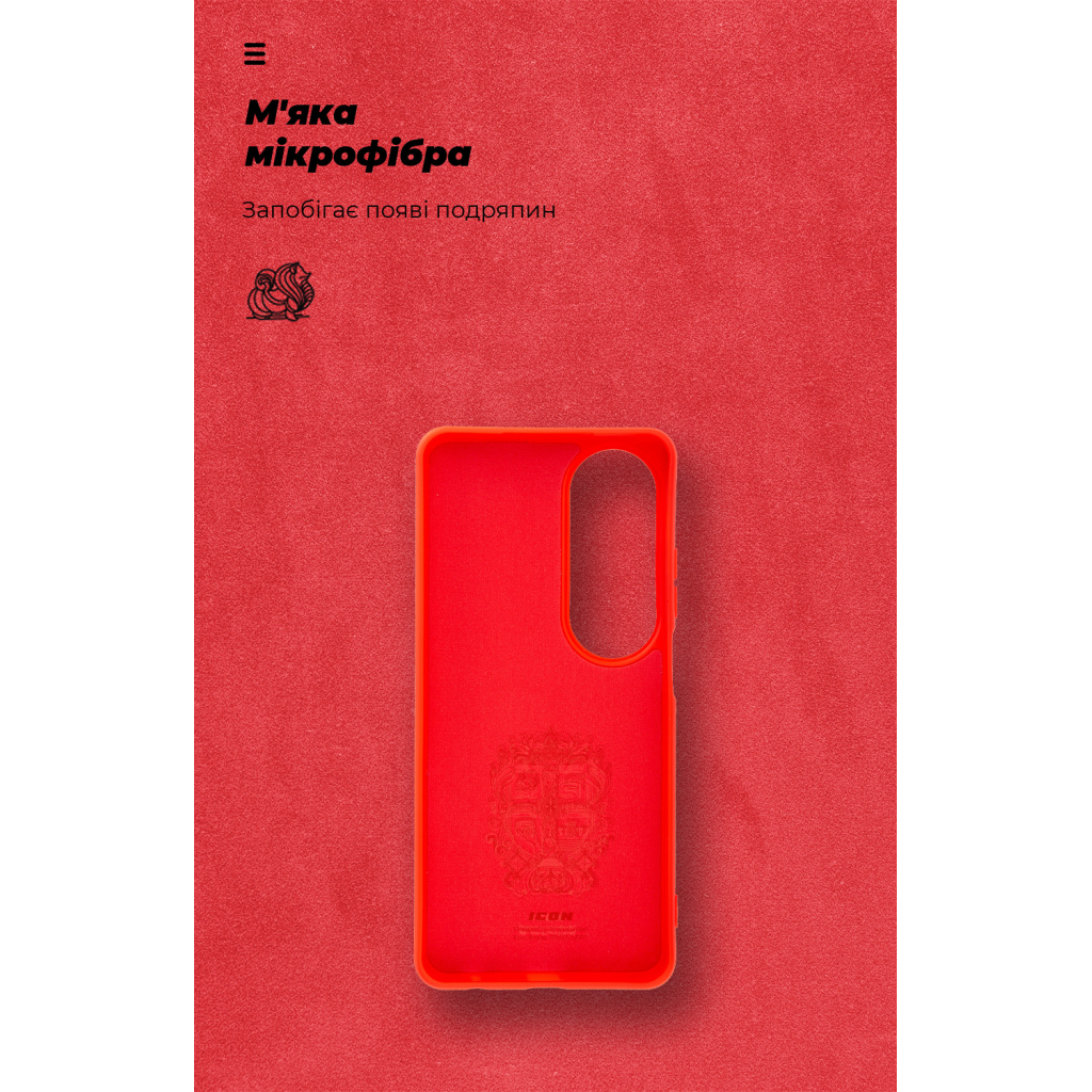 Чохол до мобільного телефона Armorstandart ICON OPPO A60 4G Red (ARM78575) - зображення 4