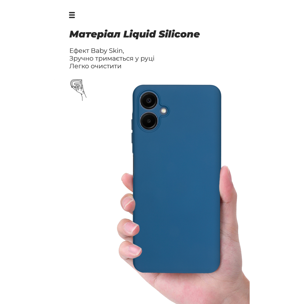 Чохол до мобільного телефона Armorstandart ICON Samsung A06 (A065) Camera cover Blue (ARM80135) - зображення 7