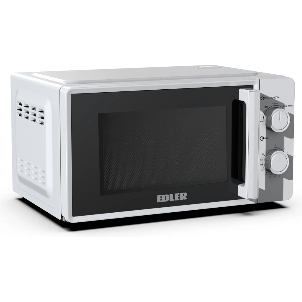 Мікрохвильова піч Edler EDMS-2071WMH - зображення 2