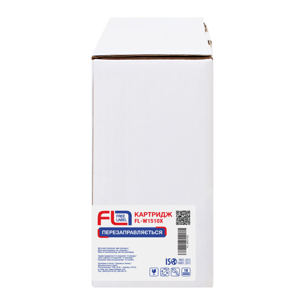 Картридж FREE Label HP 151X (W1510X) (FL-W1510X) - зображення 3