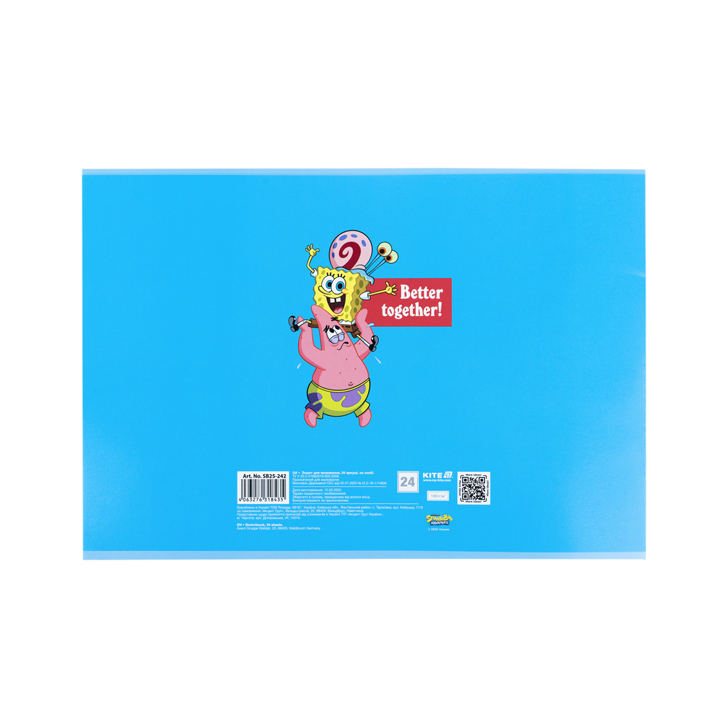 Альбом для малювання Kite SpongeBob SquarePants, 24 аркуша (SB25-242) - зображення 8