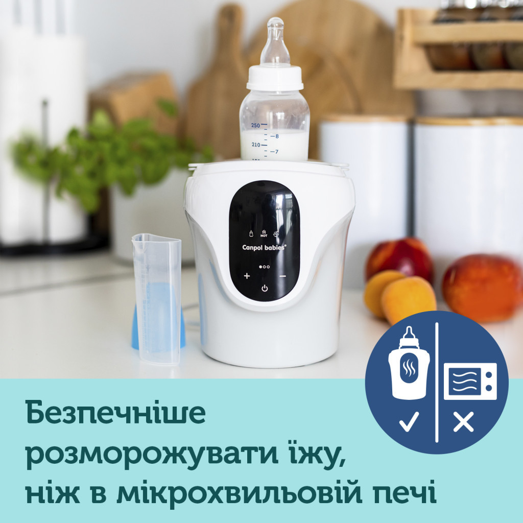 Підігрівач Canpol babies багатофункціональний (77/053) - зображення 9