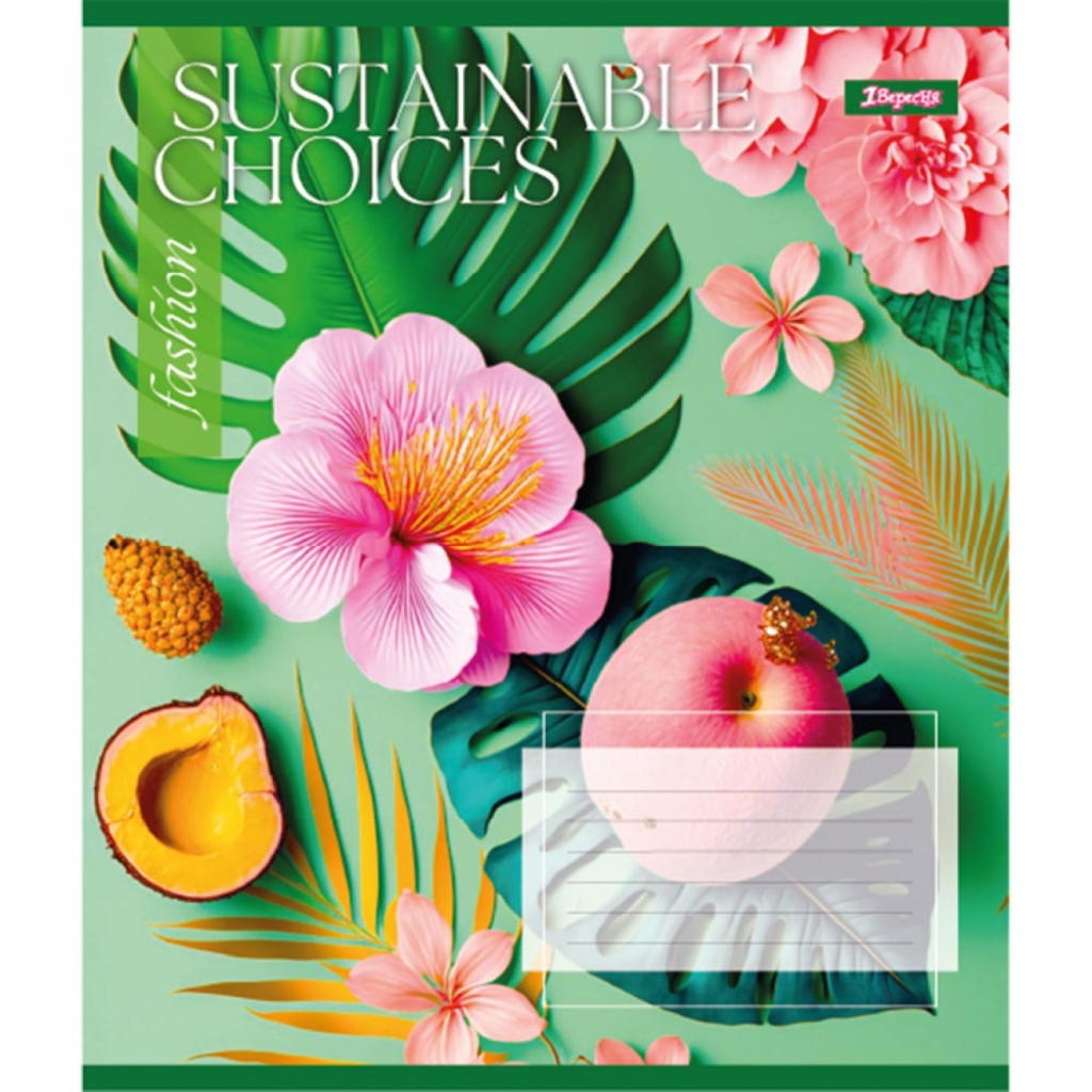Зошит 1 вересня А5 Sustainable choices 96 аркушів, лінія (766769) - зображення 2