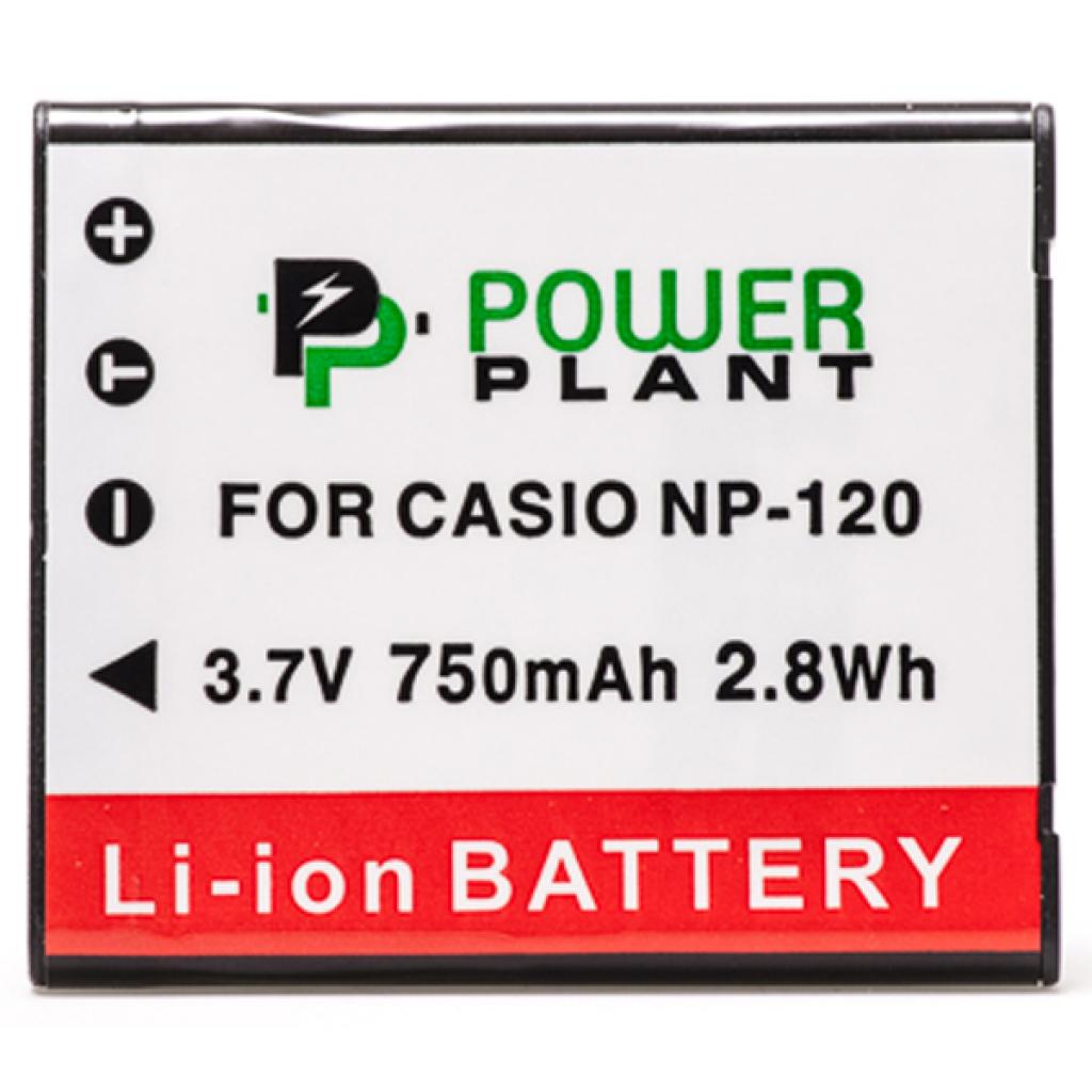 Акумулятор до фото/відео PowerPlant Casio NP-120 (DV00DV1312) - зображення 1