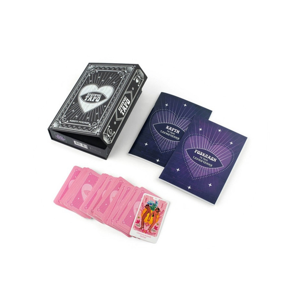 Гральні карти Fun Games Shop Еротичні Таро: відверті розклади (укр.) (FGS70) - изображение 2