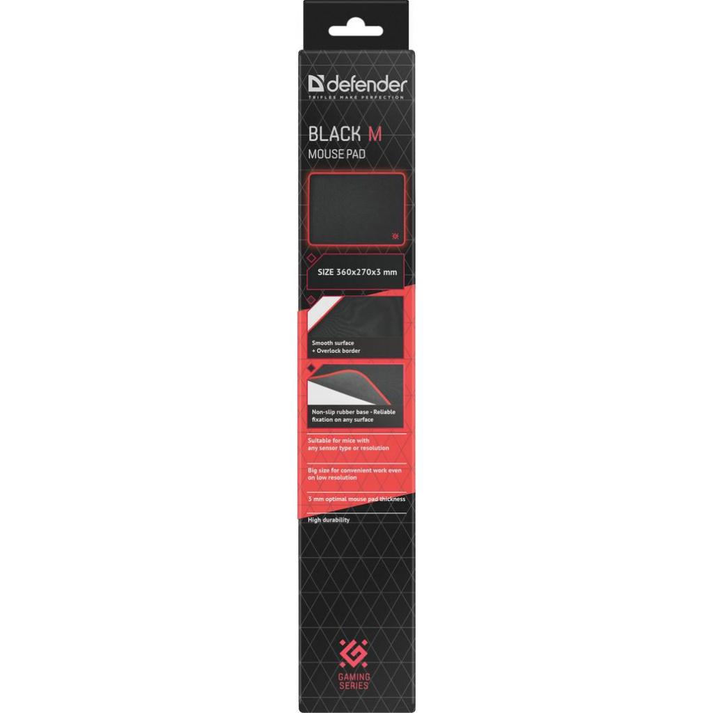 Килимок для мишки Defender Black M (50560) - зображення 5