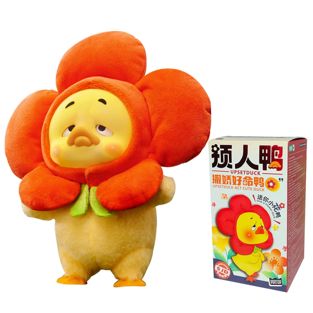 М'яка іграшка Pop Top сюрприз 1983toys Upset Duck Чарівняшки (AP17183801700C) - изображение 1