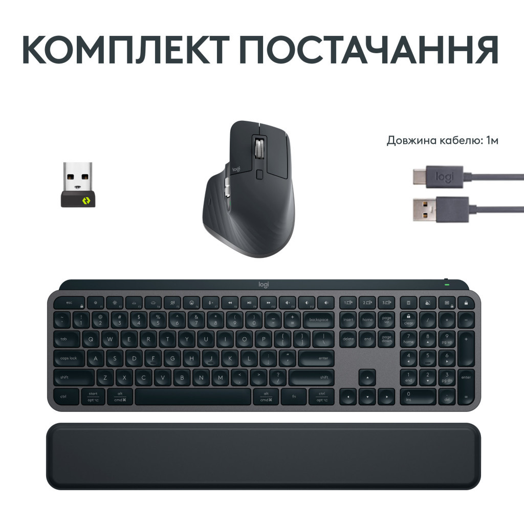 Комплект Logitech MX Keys S Plus Palmrest Wireless UA Graphite (920-011614) - зображення 9