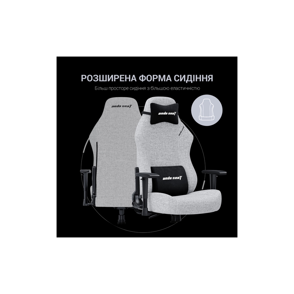 Крісло ігрове Anda Seat Luna Fabric Size L Grey (AD18-44-G-F) - зображення 12