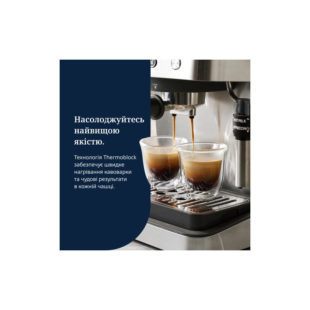 Ріжкова кавоварка еспресо DeLonghi EM 450 M - зображення 11
