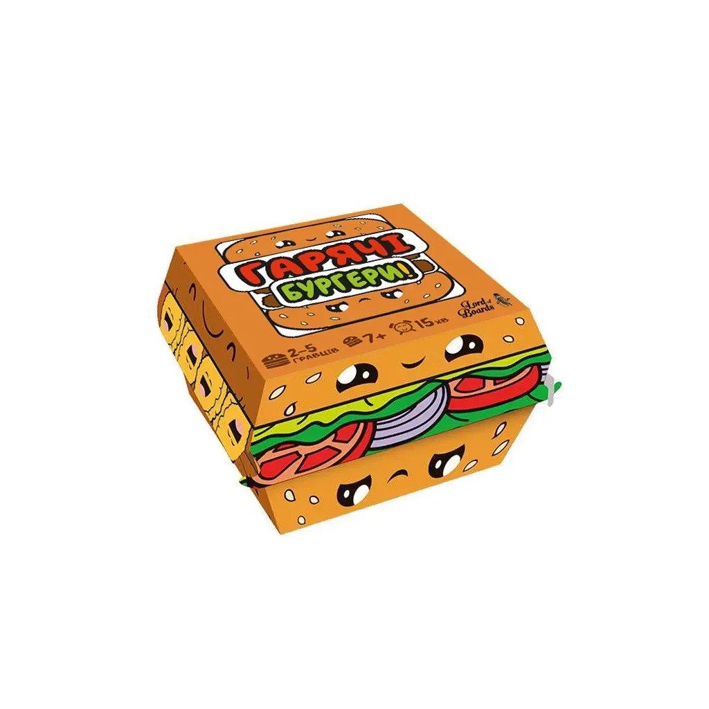 Настільна гра Lord of Boards Гарячі Бургери (Burger ASAP) (LOB2319UA) - зображення 1