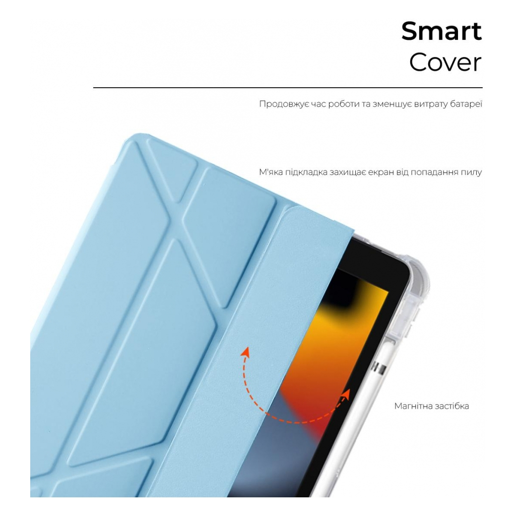 Чохол до планшета Armorstandart Y-type Case with Pencil Holder Apple iPad 10.2 Sky Blue (ARM62220) - зображення 2