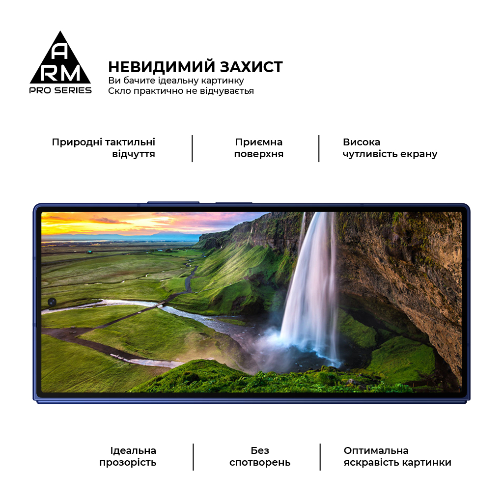 Скло захисне Armorstandart Pro Samsung Fold 7 external display (ARM88012) - зображення 4