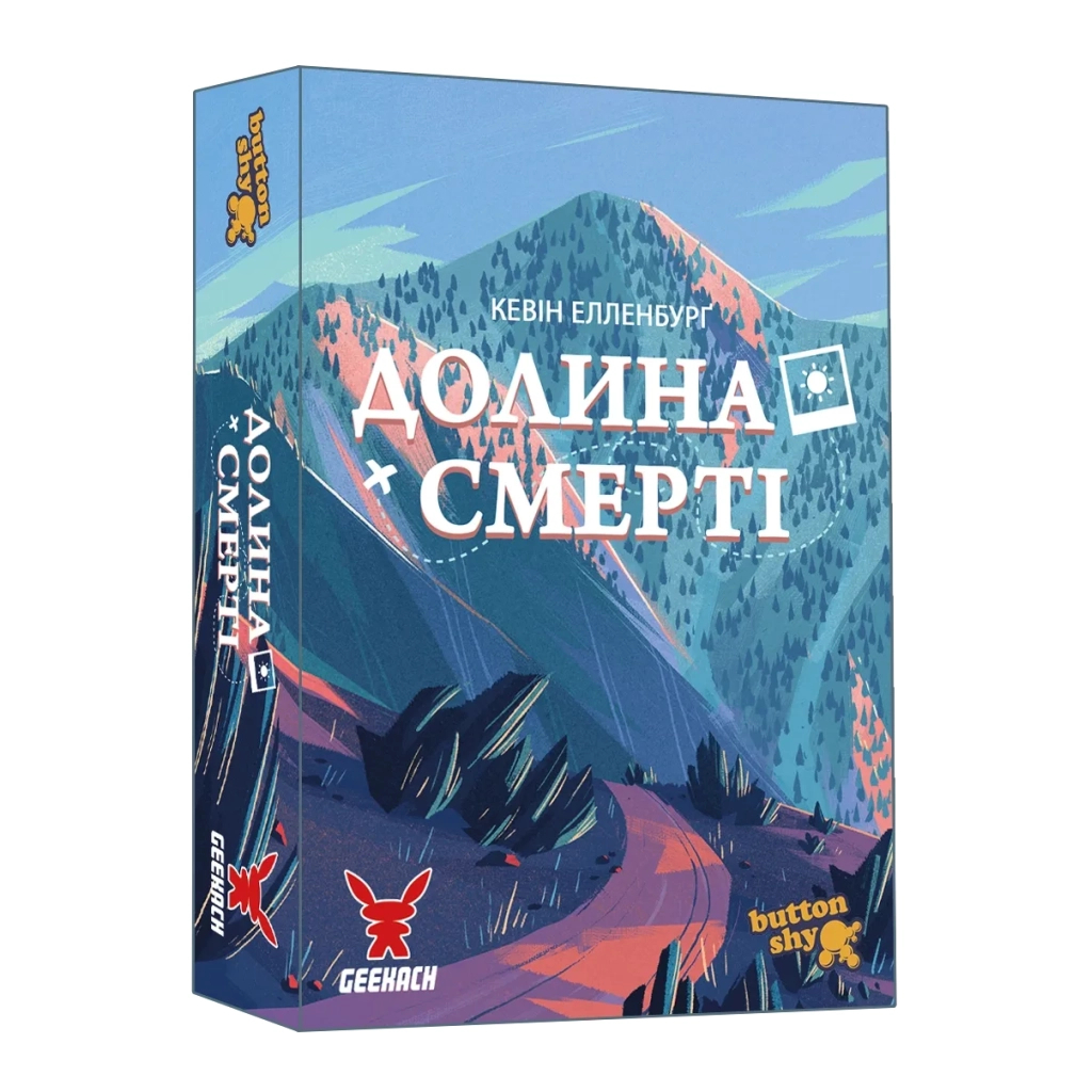Настільна гра Geekach Games Долина Смерті. Розширене видання (Death Valley) (укр.) (GKCH205dv) - зображення 1