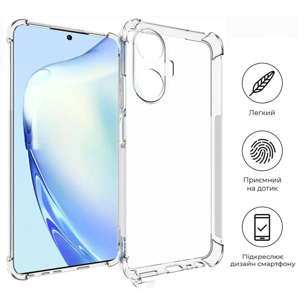 Чохол до мобільного телефона BeCover Anti-Shock Realme C55 Clear (709334) - зображення 5
