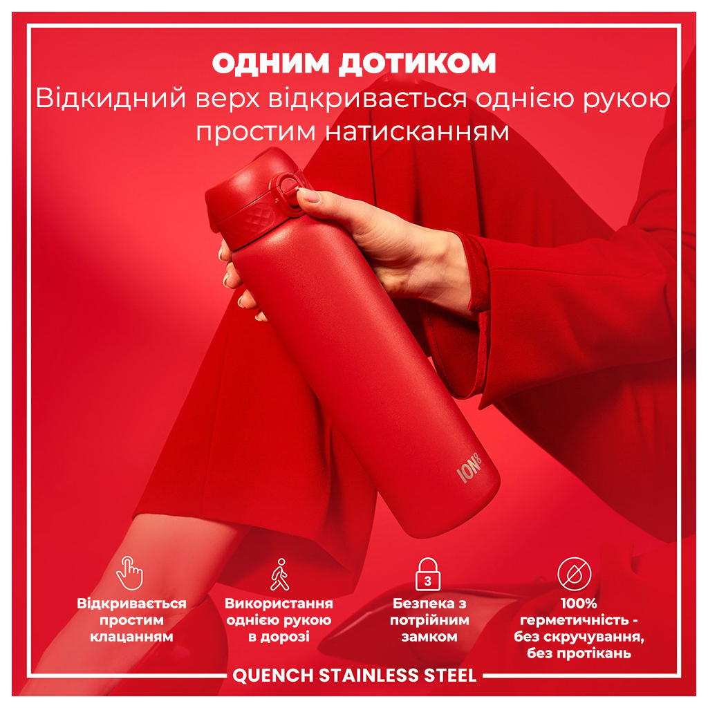 Пляшка для води ION8 OneTouch Stainless Steel 1200 мл Red (I8SS1000RED) - зображення 2