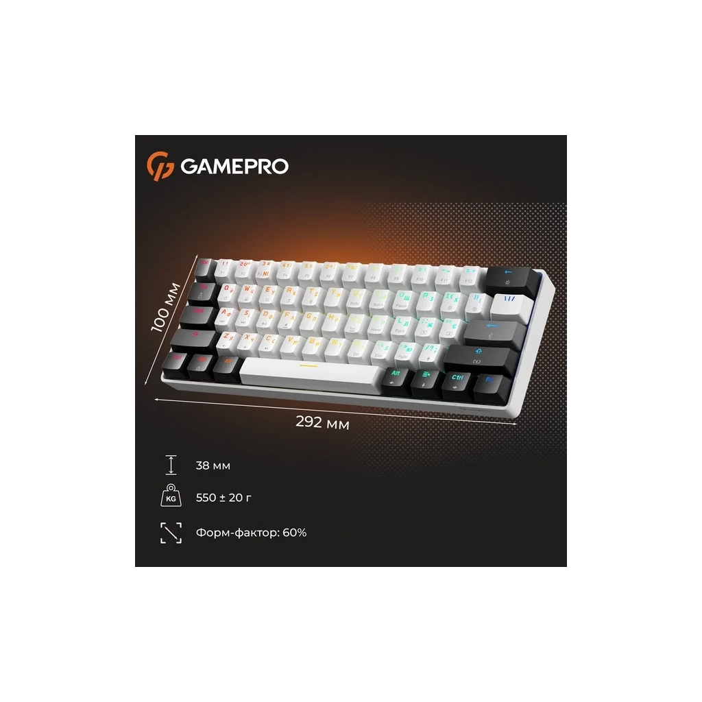 Клавіатура GamePro Genesis Infinity MK130BW Outemu Swithes USB White (MK130BW) - зображення 12