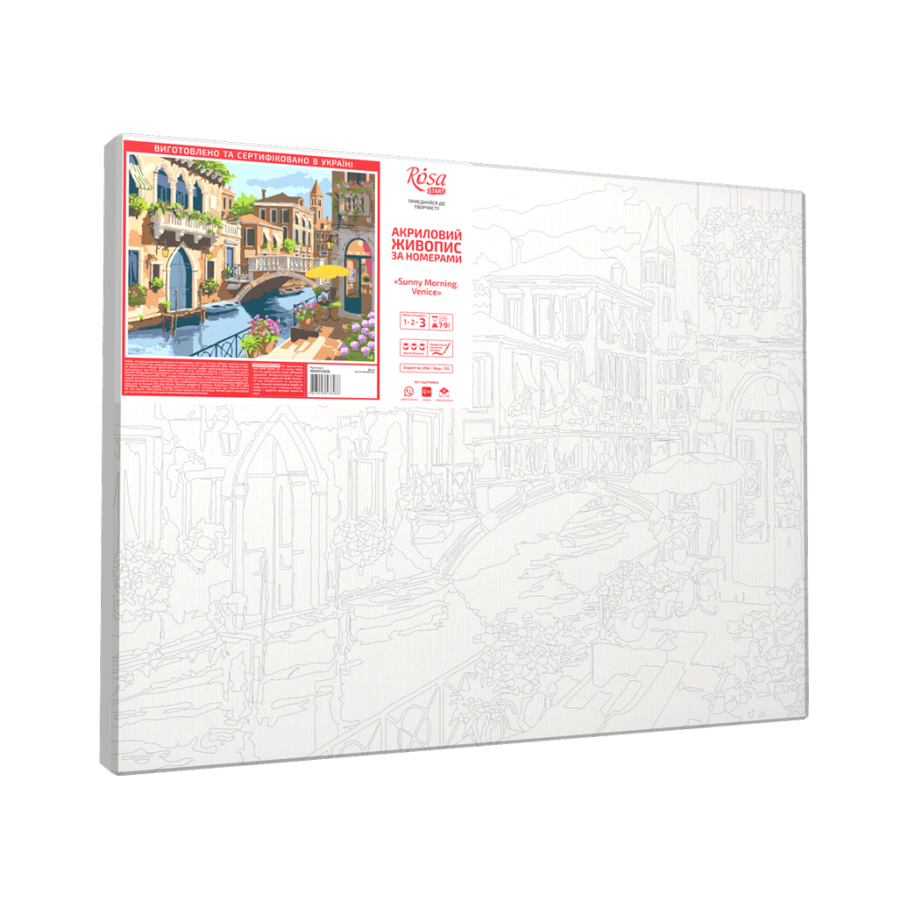 Картина по номерам Rosa Start Sunny Morning. Venice 35х45 см (4823098538486) - зображення 2