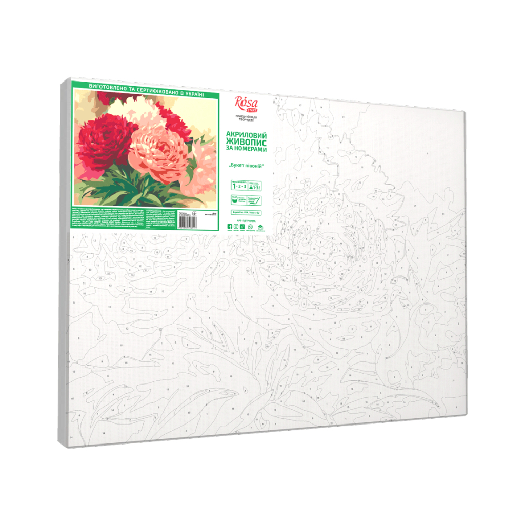 Картина по номерам Rosa Start Букет півоній 35х45 см (4823098526117) - зображення 2