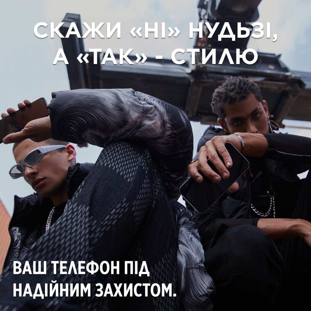 Скло захисне PANZERGLASS iPhone 15 Pro Max Ultra-Wide Fit (PG_SAFE95537) - зображення 10