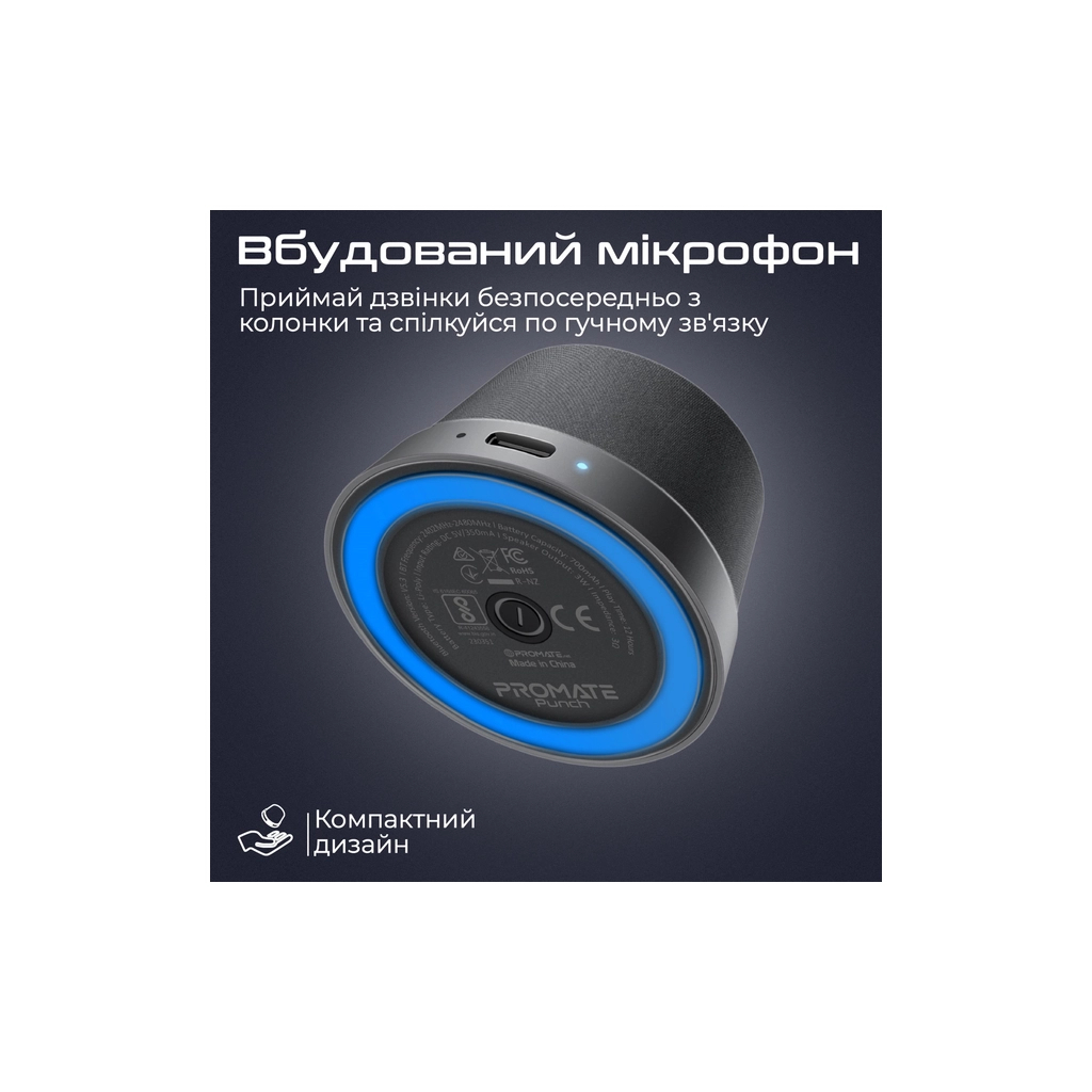 Акустична система Promate Punch 3 Вт Black (punch.black) - зображення 7