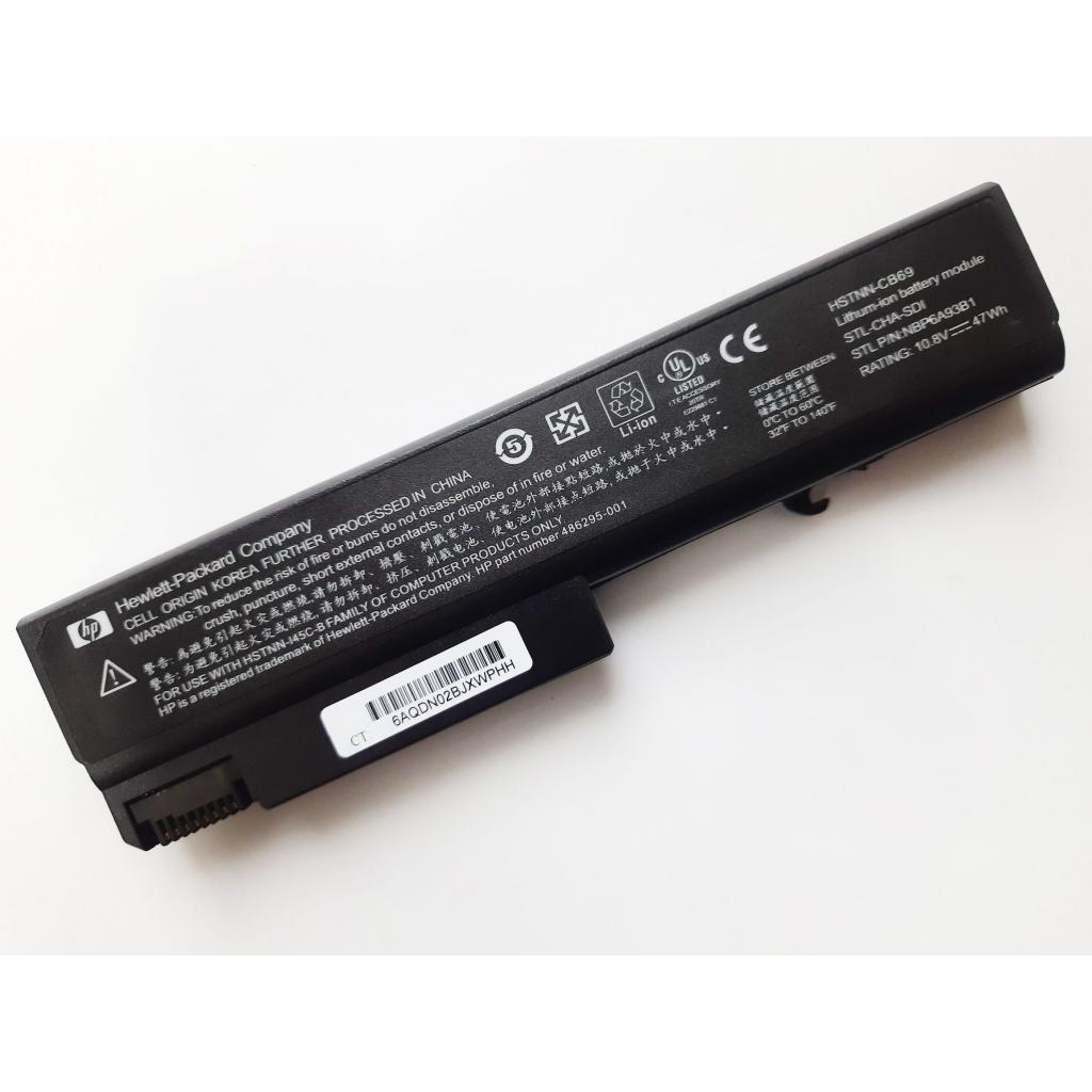 Акумулятор до ноутбука HP ProBook 6530b HSTNN-UB69, 47Wh (4400mAh), 6cell, 10.8V (A47601) - зображення 2