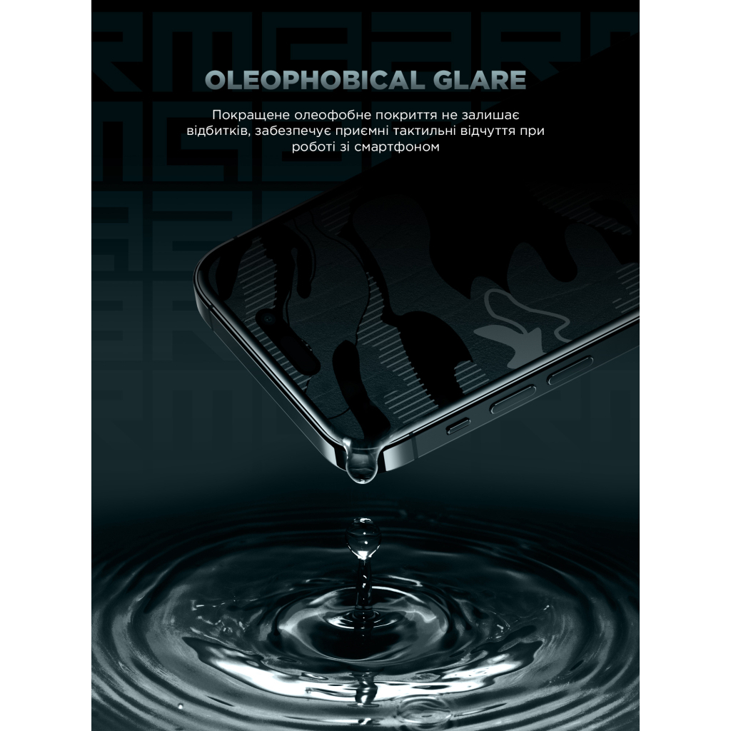 Скло захисне Armorstandart Infinity Black Icon 2.75D Apple iPhone 17 Air (ARM86413) - зображення 5
