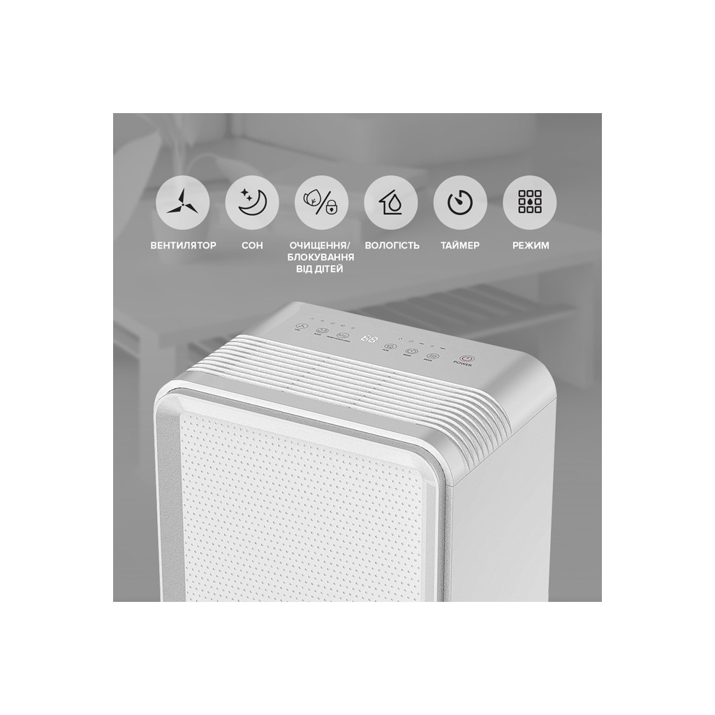Осушувач повітря MYCOND Roomer Smart 12 (ROOMER_SMART_12) - изображение 5