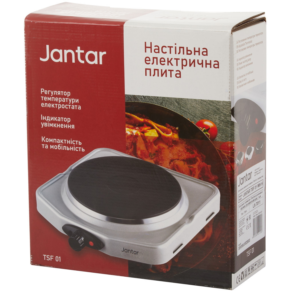 Настільна плита Jantar TSF 01 GR H - зображення 9
