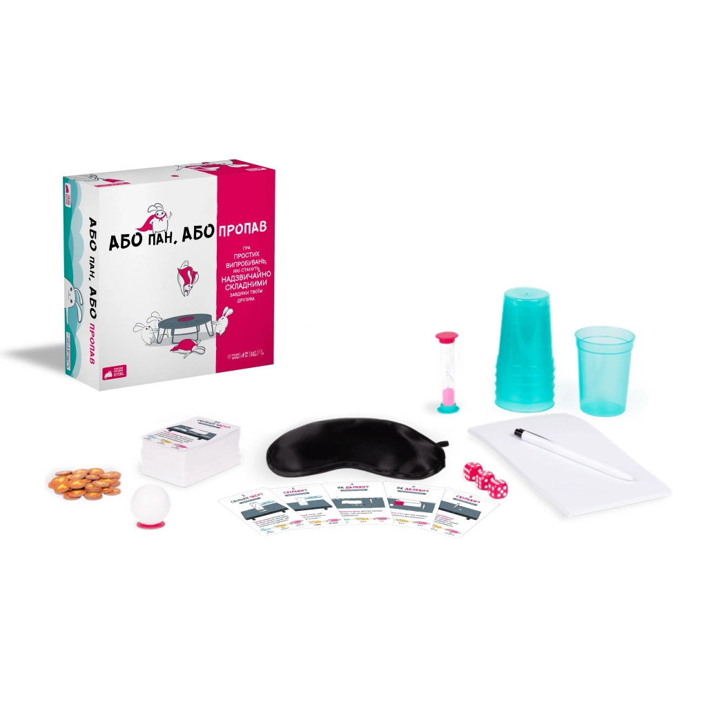 Настільна гра Rozum Або пан, або пропав (R064UA) - зображення 2