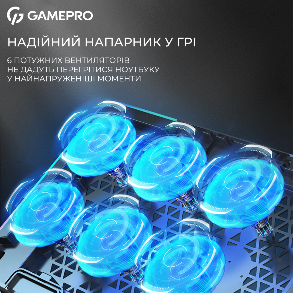 Підставка до ноутбука GamePro CP590 - зображення 10