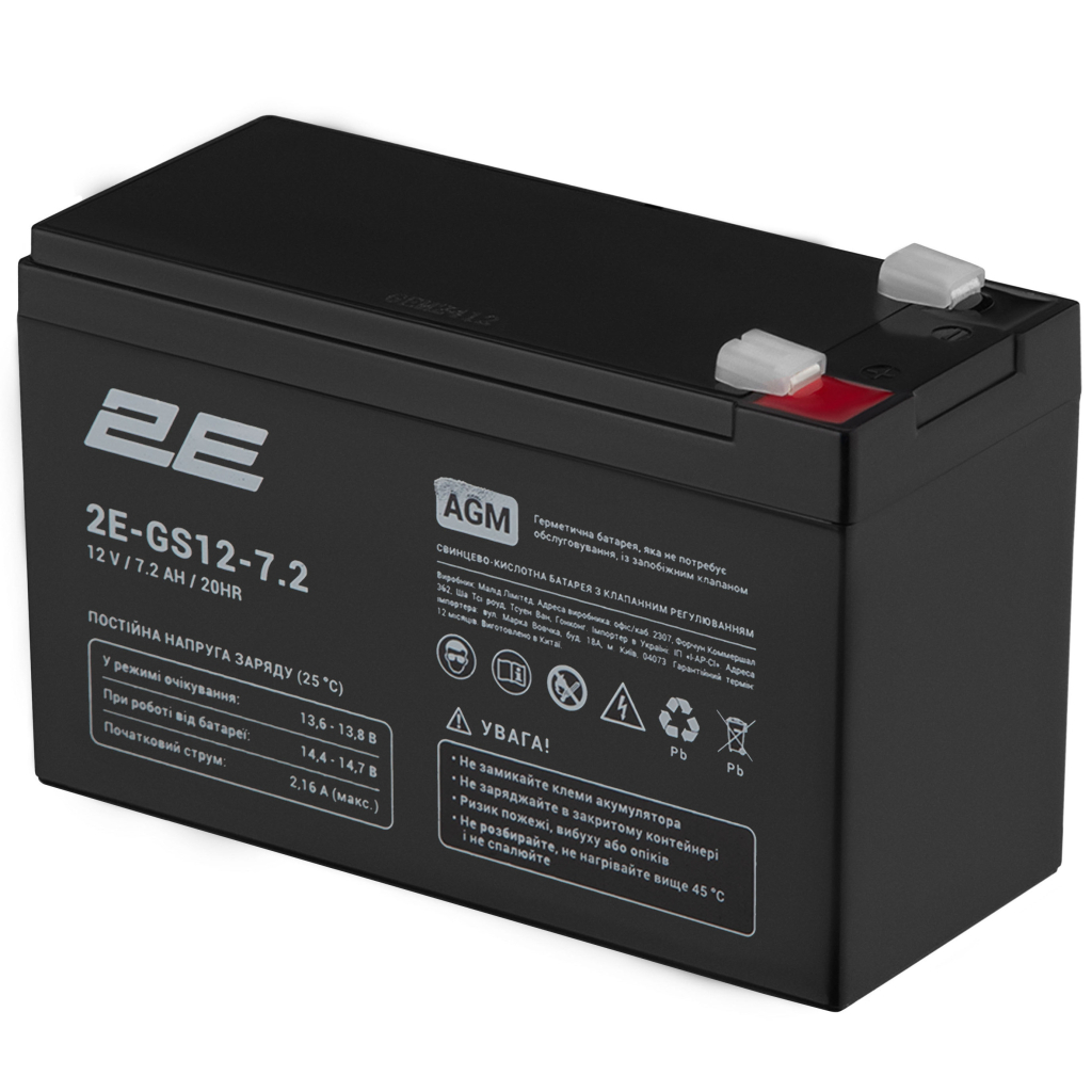 Батарея до ДБЖ 2E 2E-GS12-7.2 12V 7.2Ah (2E-GS12-7.2) - зображення 2