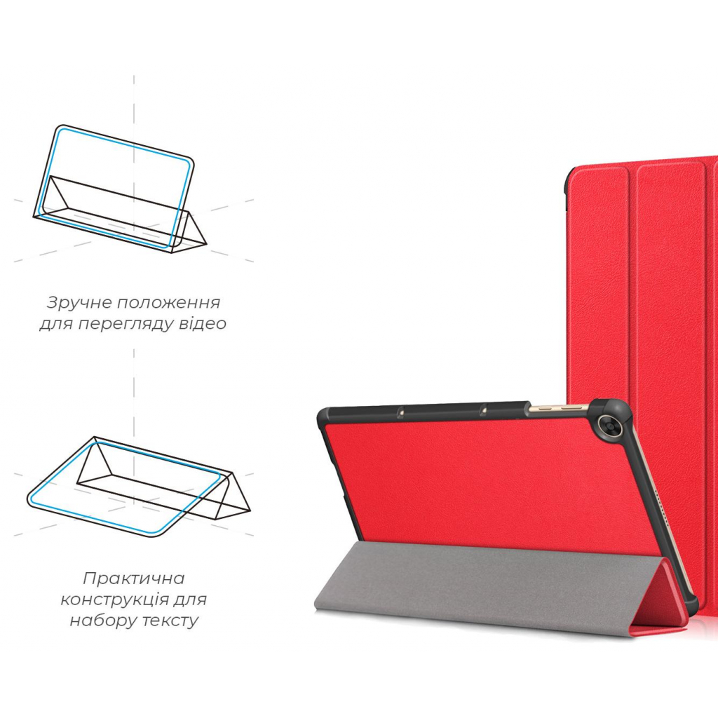 Чохол до планшета Armorstandart Smart Case Huawei MatePad T10s Red (ARM58596) - зображення 4