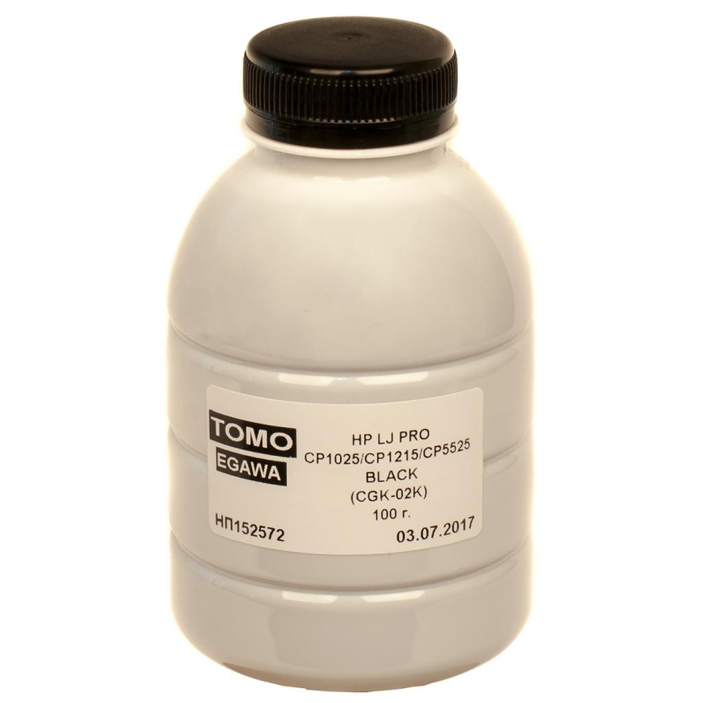 Тонер Tomoegawa HP LJ PRO CP1025/CP1215/CP5525 100g BLACK Chemical (CGK-02K-100) - зображення 1