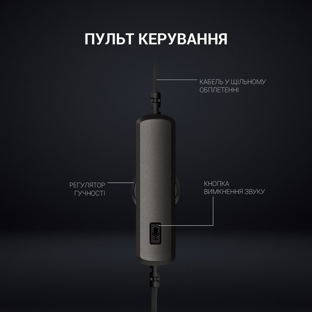 Навушники GamePro HS1240 Black/Red - зображення 9