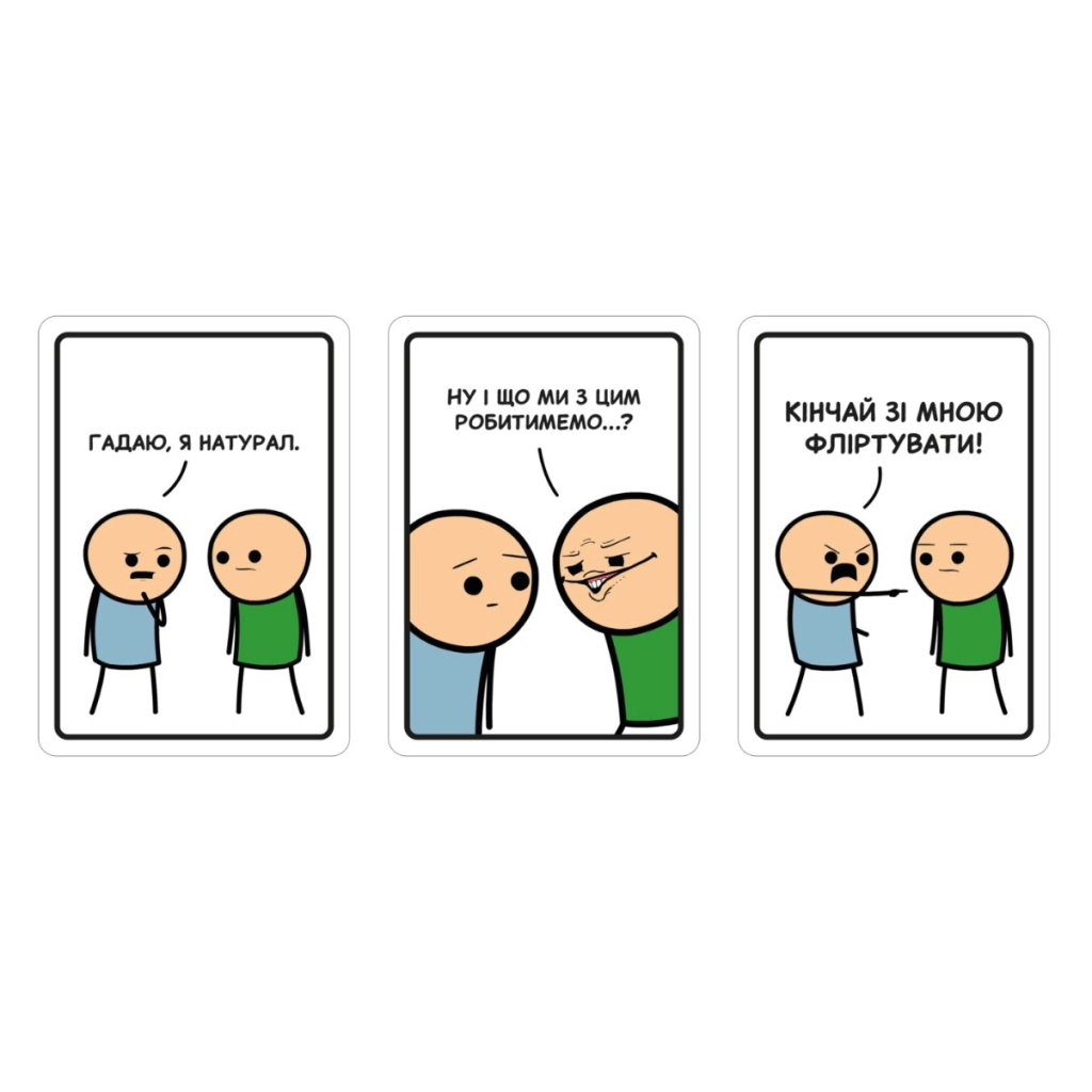 Настільна гра 18+ Мадярочка Небезпечні жарти (Joking Hazard, українська) (220722) - зображення 5