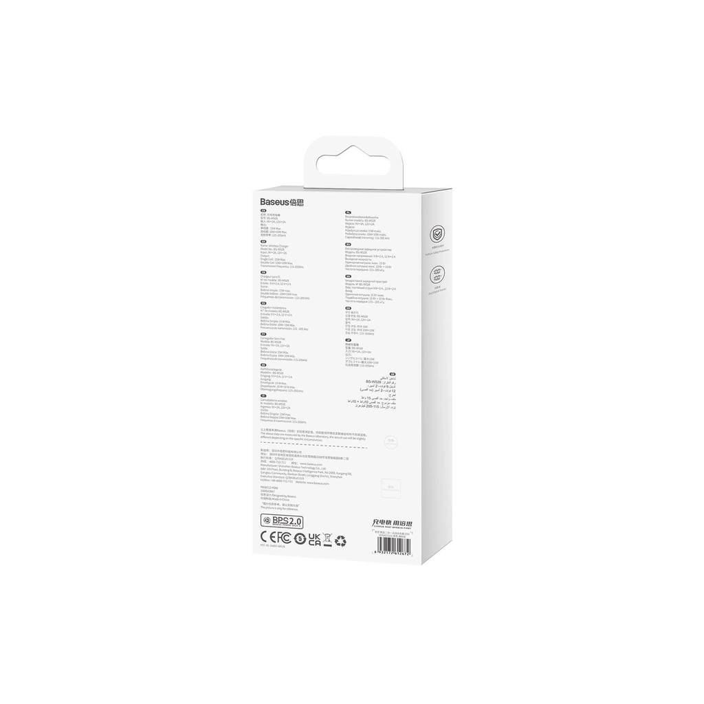 Зарядний пристрій Baseus 20W Digital LED Display (WXSX010101) - зображення 9