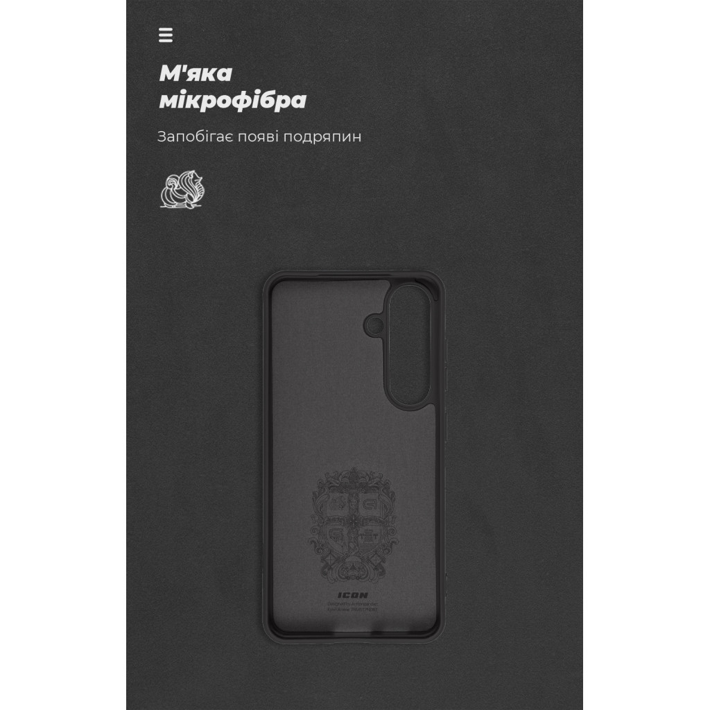Чохол до мобільного телефона Armorstandart ICON Case Samsung S24 Black (ARM76654) - зображення 4