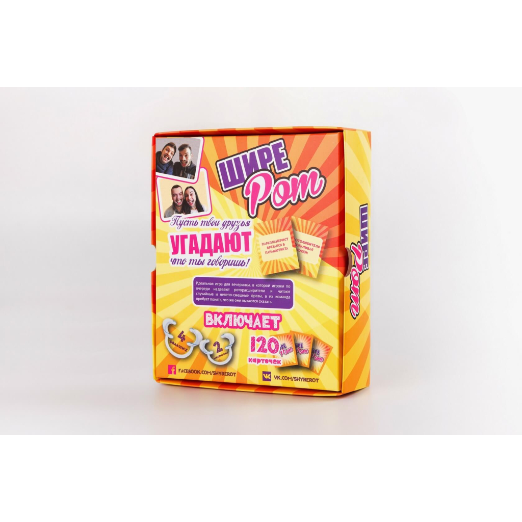 Настільна гра Fun Games Shop Ширерот (Watch Ya' Mouth), російська (FGS03) - зображення 2